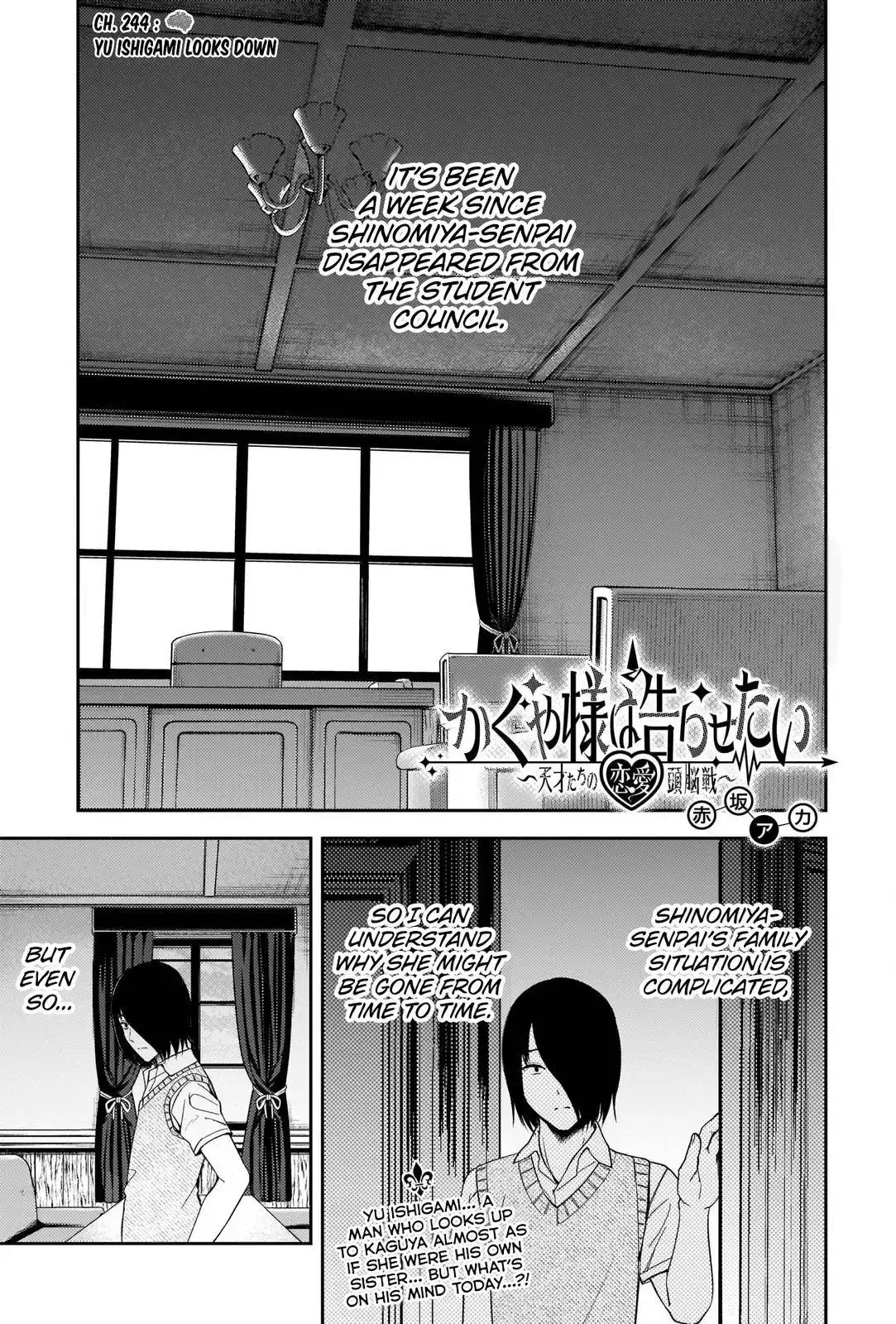 Kaguya-sama wa Kokurasetai - Tensai-tachi no Renai Zunousen Chapter 244 1